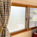 LIXIL(リクシル)インプラス内窓で冷暖房効率アップ！補助金も活用してお得に快適空間へ